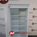 Chłodziarka Whirlpool ARG 7361/A+2