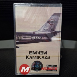 Kaseta magnetofonowa Eminem Kamikaze
