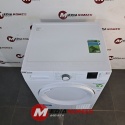 Suszarka Beko DS7512PA