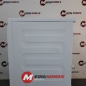 Suszarka Beko DS7511PA