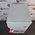 Lodówka Gorenje 545345