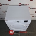 Suszarka Beko DS7511PA [2]