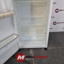 Lodówka Ignis ARL 702/G
