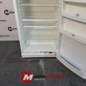 Lodówka Whirlpool ART 785/G