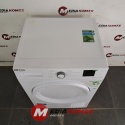 Suszarka Beko DS7511PA