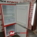 Lodówka Bomann KG 210 ROT