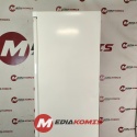 Lodówka Miele KGSMI3Y1
